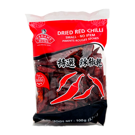 Wang Pepper Powder Fine 227G Jar