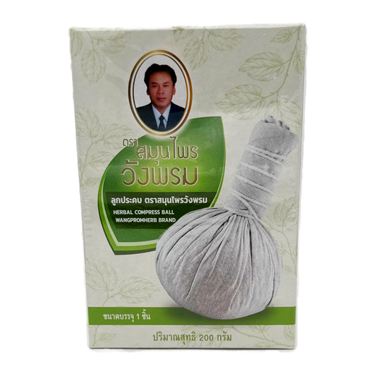Wang Prom Herbal Compress Ball 200G