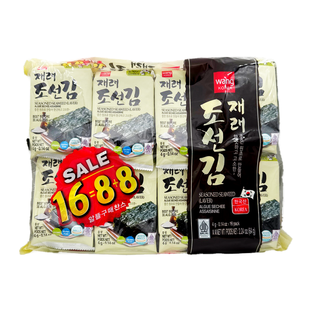 Wang Seasoned Laver Seaweed 16 Pc X 4G