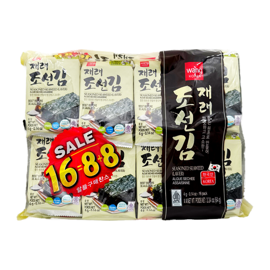 Wang Seasoned Laver Seaweed 16 Pc X 4G