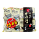 Wang Seasoned Laver Seaweed 16 Pc X 4G