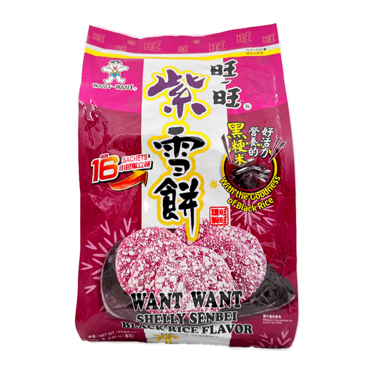 Want Want Black Rice Senbei 160G