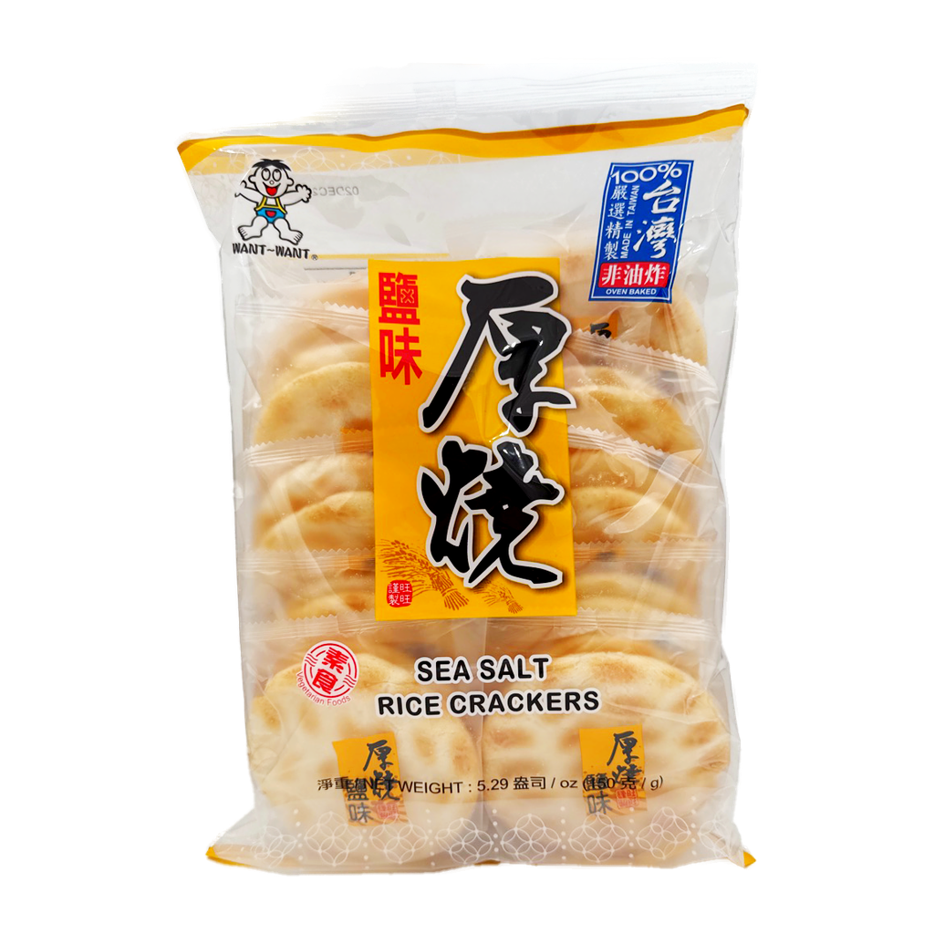 Want Want Original Rice Cracker 150G
