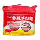 Weilih Spicy Beef Noodle 125G