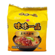 Weiwei Instant Noodle Beef Tenden 3Pk