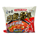 White Elephant Braised Beef Flavour Noodle Ea