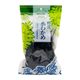 Genkai Wakame 56.7G