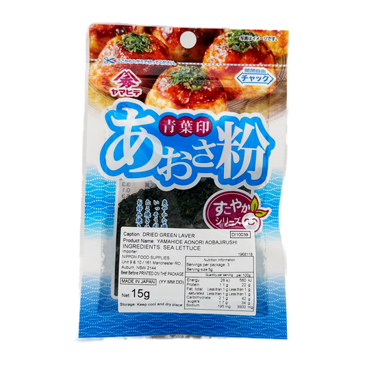 Yamahide Ao Nori 15G