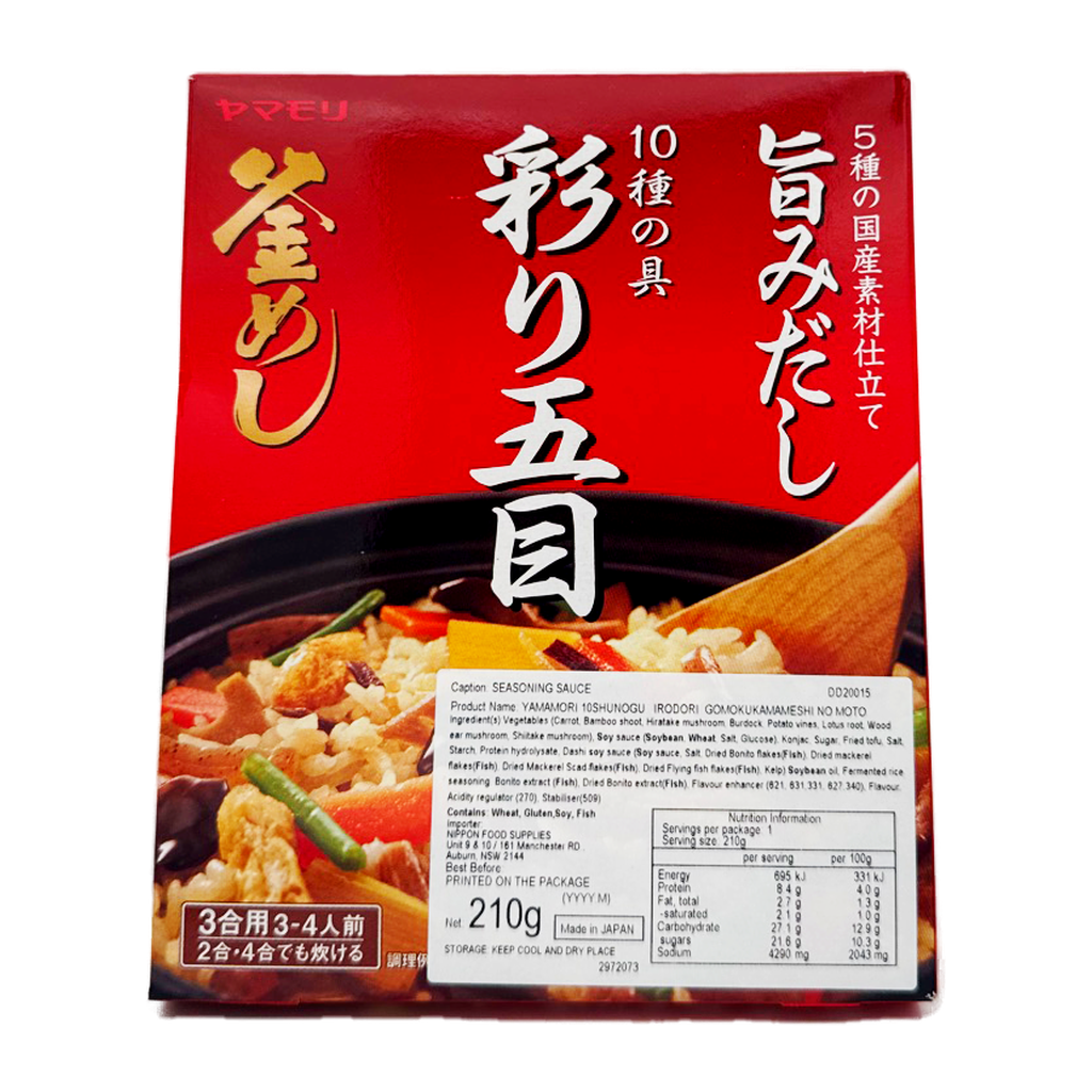 Yamamori 10 Types Veg Rice Mix Irodori Gomoku 210G