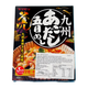 Yamamori Rice Mix Kyushu Style. 210G