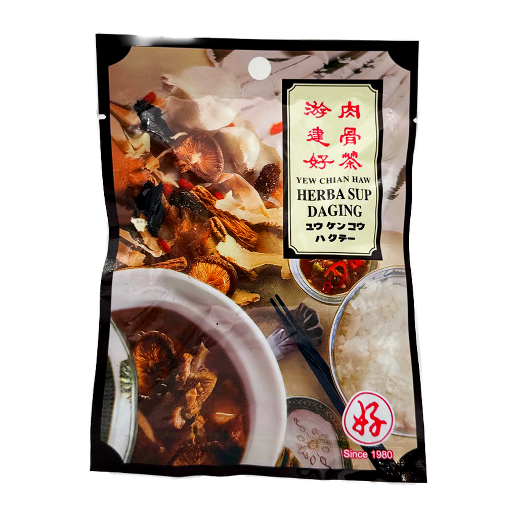 Yew Chian Haw Bah Kut Teh 50G