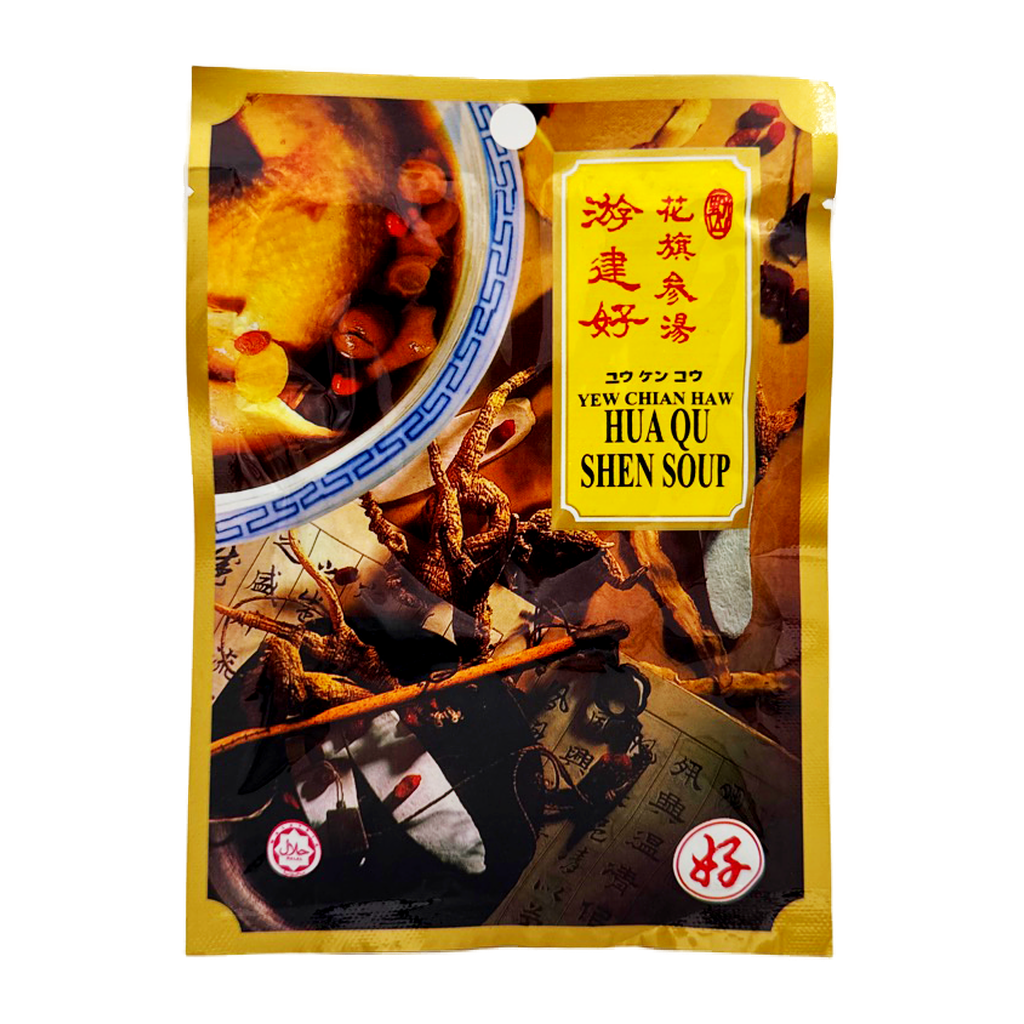 Yew Chian Haw Haw Hua Qu Soup Mix 50G