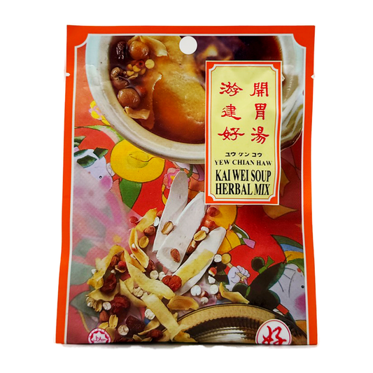Yew Chian Haw Kai Wei Soup Mix 50G