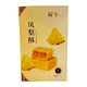 Yo! Man Pineapple Cake 238G