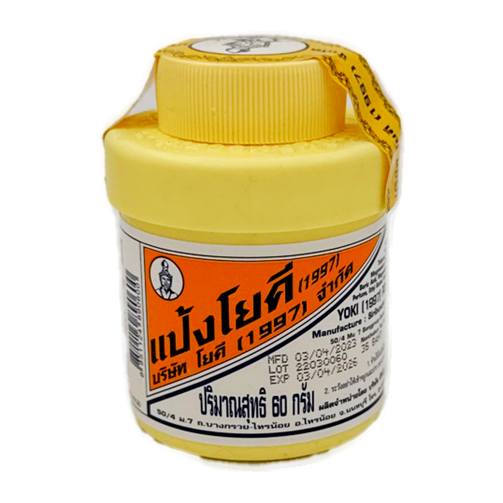 Yoki Powder 35G