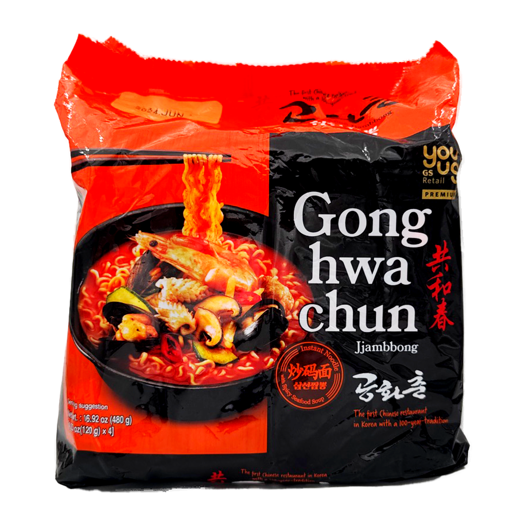 Youus Gonhwachun Soup Noodle 4P