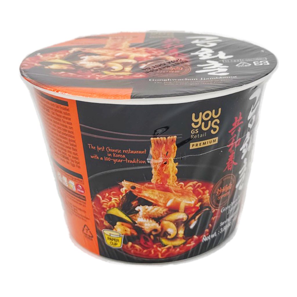 Youus Gonhwachun Soup Swpicy Bowl 116G
