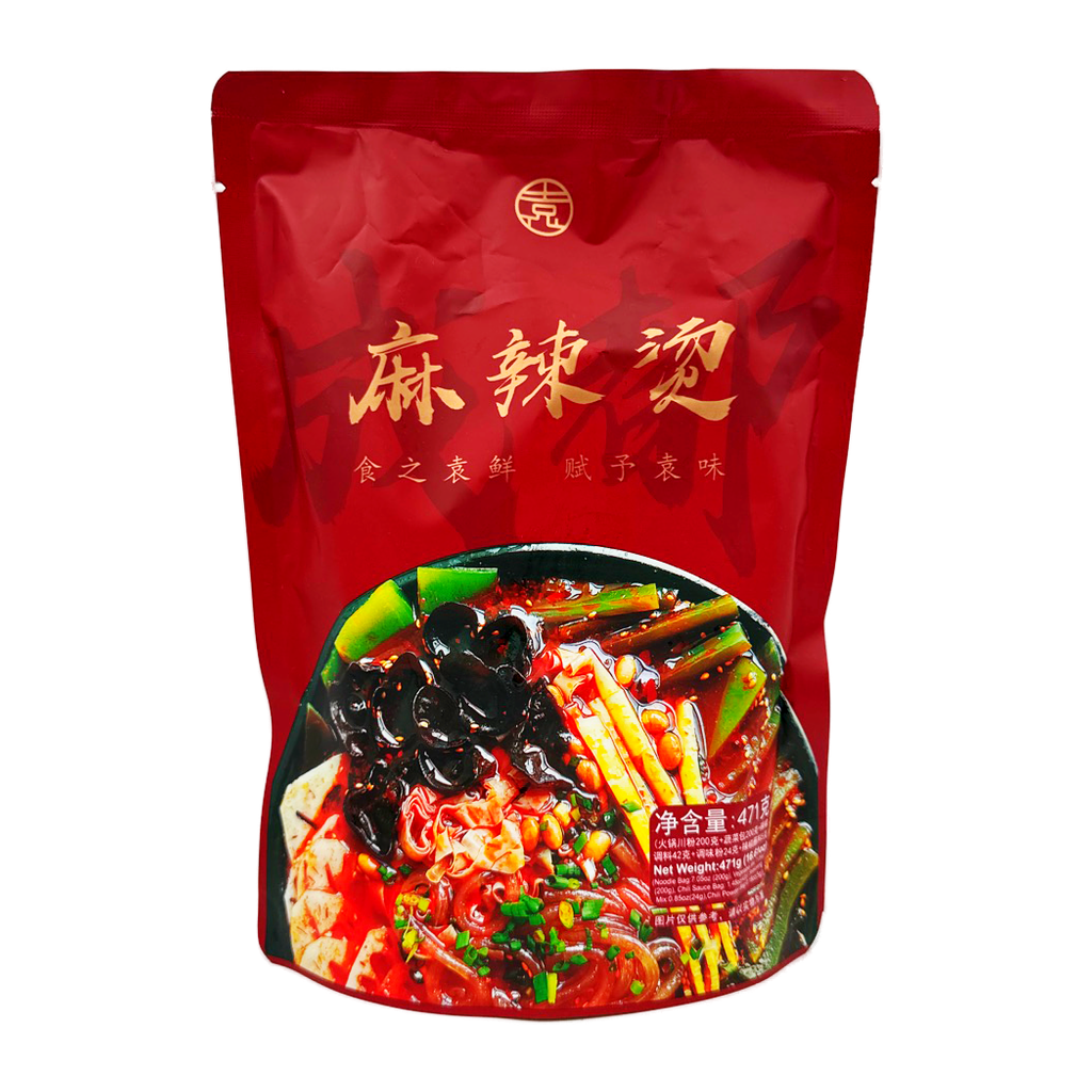 Yuens Fresh Malatang Spicy Hotpot 471G