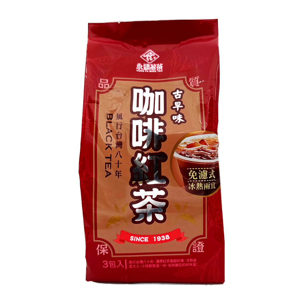 Yung Fa Coffee Black Tea 108G
