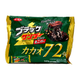 Yuraku Black Thunder Choco Bar Cacao 72%