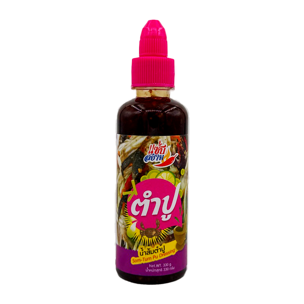 Zaab Siam Som Tum Pu Dressing 330G