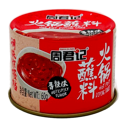 Zhou Jun Ji Hotpot Dipping Spicy Flavour. 60G