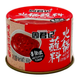 Zhou Jun Ji Hotpot Dipping Spicy Flavour. 60G